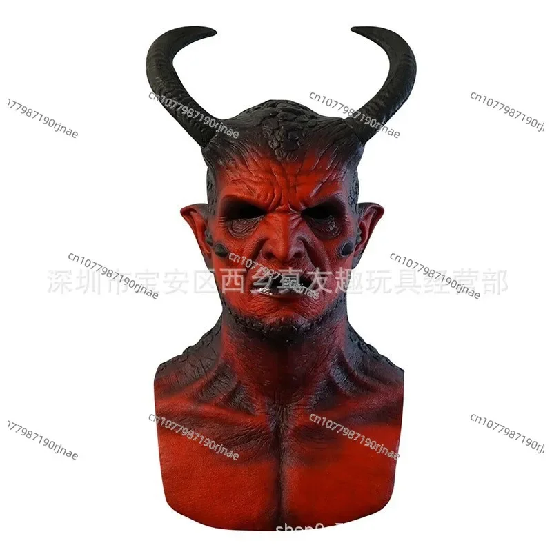 

In Stock New Hexagonal Devil Mask Comic Show Crime of Pride in Stage Performance Cos Props