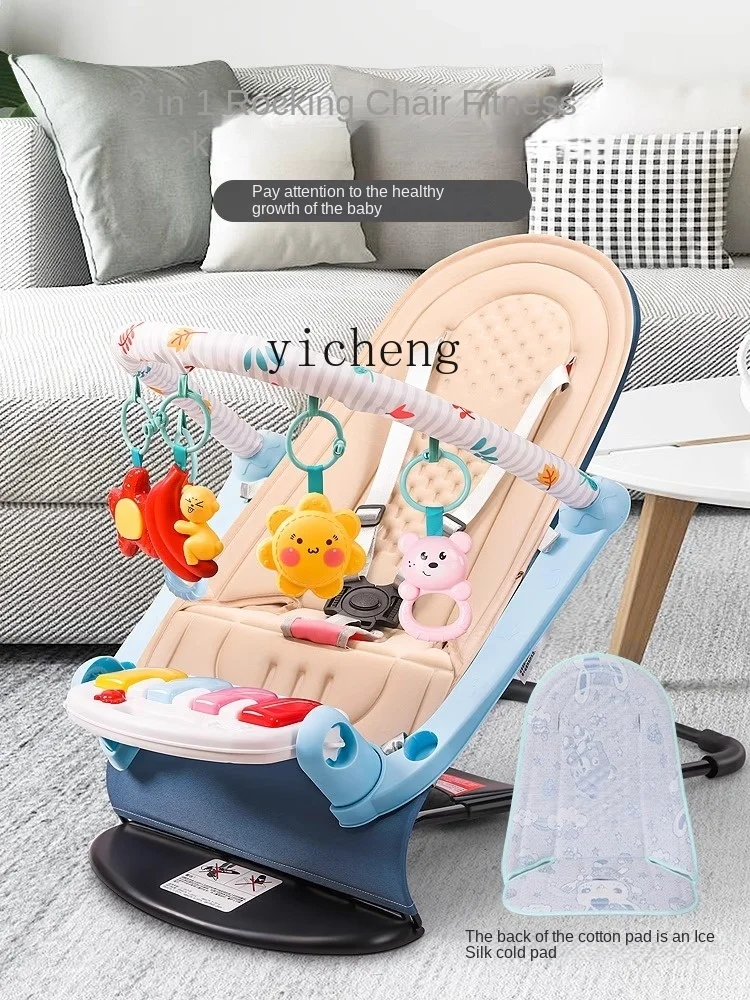 Tqh Toys for Children and Infants Gymnastic Rack Baby Pedal Piano Newborn Baby Caring Fantstic Product