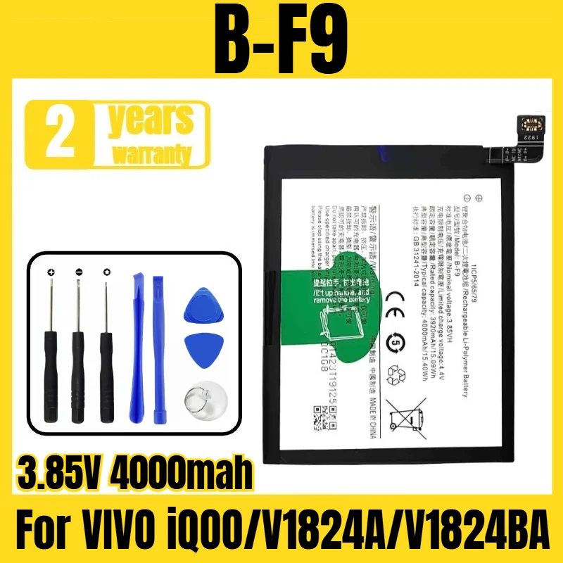 B-F9 Vivo Mobile Ph…