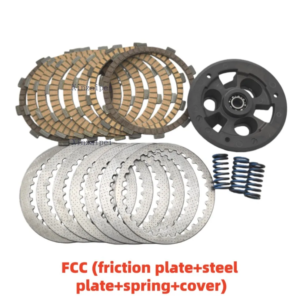 ل CFMOTO 800NK 800MT KTM790/890 زلة مخلب أجزاء محرك الدراجة النارية الربيع لوحة الاحتكاك غطاء ألواح فولاذية مجموعة القابض