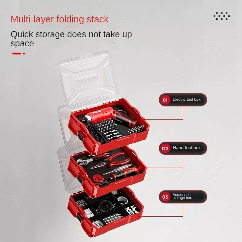 Electric Screwdriver Household Mini Multi-functional Rechargeable Screwdriver