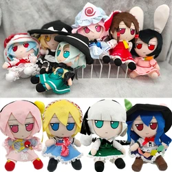 Fumo TouHou Project Plush Toys Dress Up clothes Reimu Hakurei Stuffed Dolls Marisa Komeiji Koishi Cosplay Plushies Figure Gift