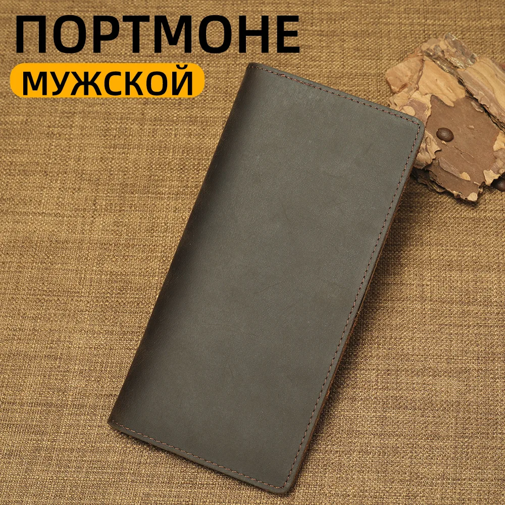 Hot selling genuine leather men's wallet, fashionable retro crazy horse leather long wallet, hand-held bag, men's card bag