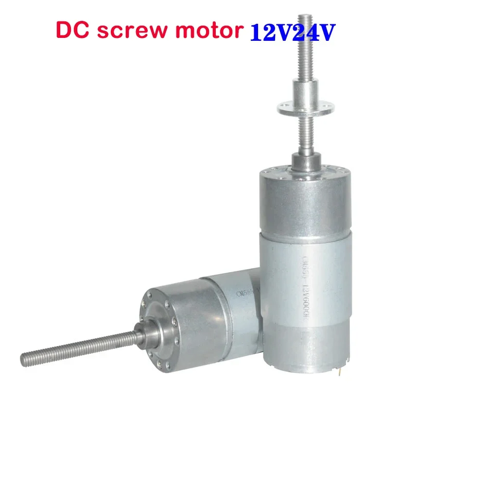 طويل الرصاص المسمار رمح موتور تيار مباشر فرشاة المغناطيس الدائم 3 أشهر مع شفة JGB37-555 SZCMMOTOR ماكس 25 كجم. سم 0-960 دورة في الدقيقة