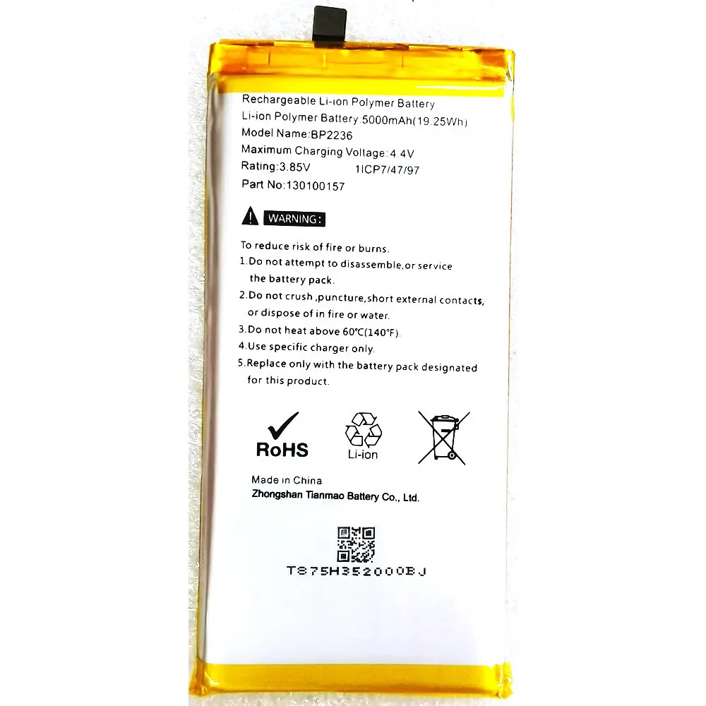 

3.85V 5000mAh BP2236 Replacement Li-ion Polymer Battery 130100157 1ICP7/47/97