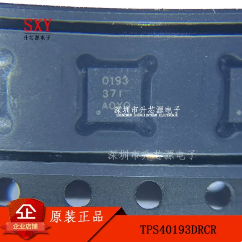 Original TPS40193 DRCR TPS40193 silk screen 0193 DFN-10 synchronous voltage reduction controller chip