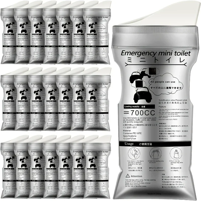 Disposable Emergency Urinal Bag, 5Pack Portable Camping Waste Bags, Travel Pee Bags, Traffic Jam Emergency Portable Vomit Bags
