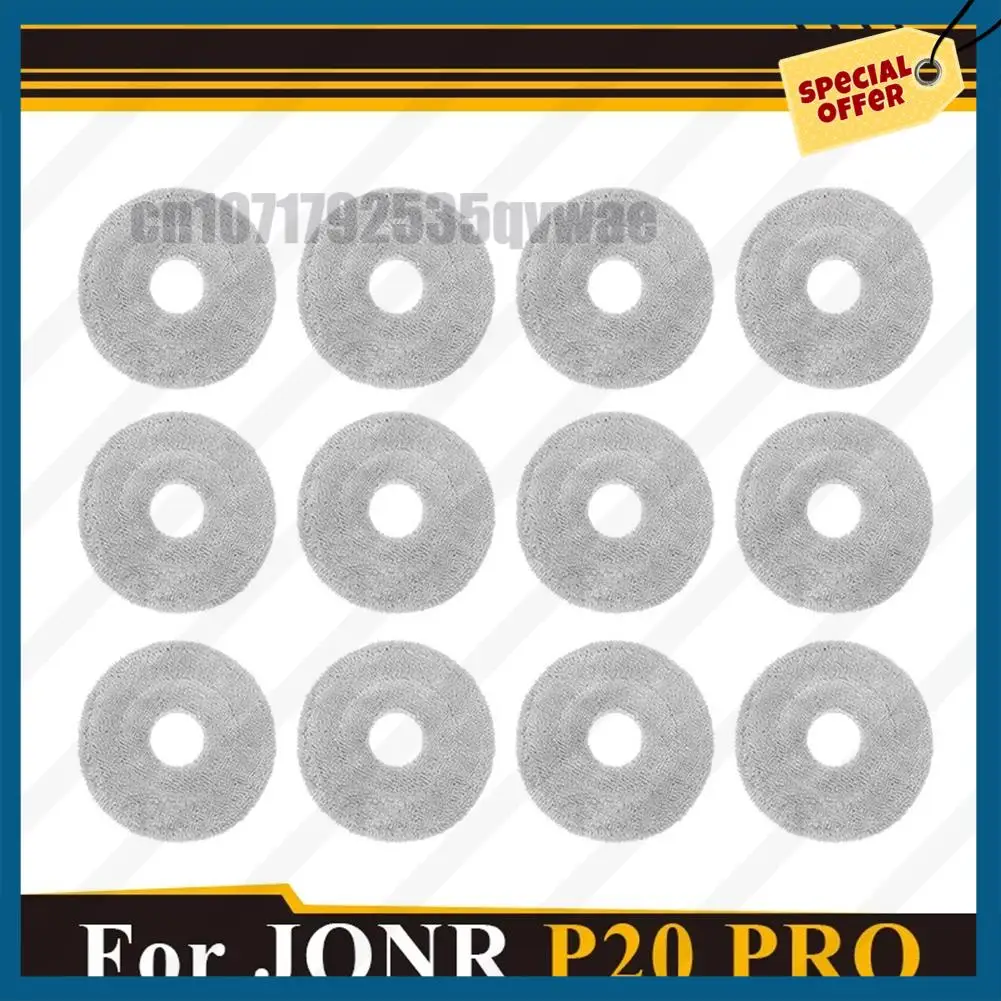 -A89Z متوافق مع JONR P20 PRO أجزاء المكنسة ممسحة القماش كيس لجميع الغبار الملحقات ل JONR P20 PRO إكسسوارات قطع غيار