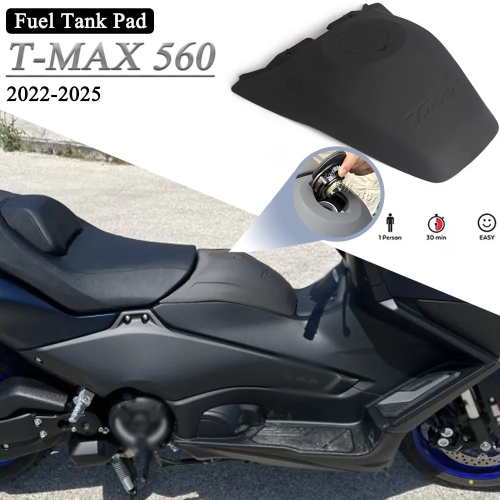 

﻿ For Yamaha TMAX T-MAX 560 TMAX560 2022-2025 New Fuel tank Cap Protection Rubber Tank Pad Oil Gas Protector Cover Decoration