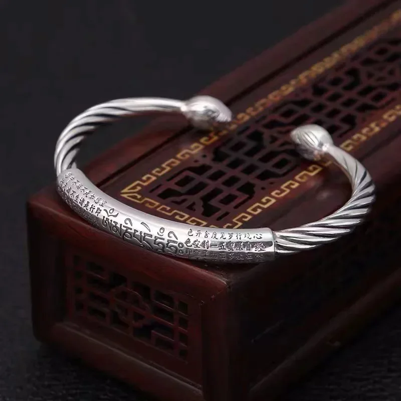 Pulsera Mantra tibetana Retro de seis caracteres, pulsera chapada en plata con apertura de loto y escritura, pulsera trenzada para hombre