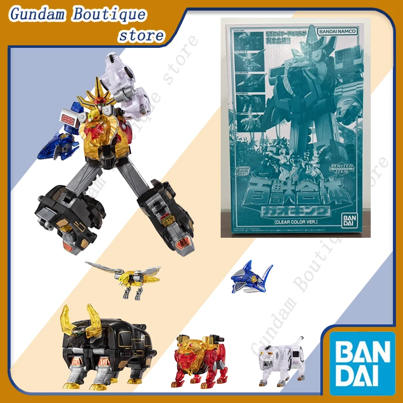 

Bandai Genuine Shokugan SMP Hyakujuu Sentai Gaoranger [CLEAR COLOR]Combine Anime Action Figure Model Toy Gift Children Christmas