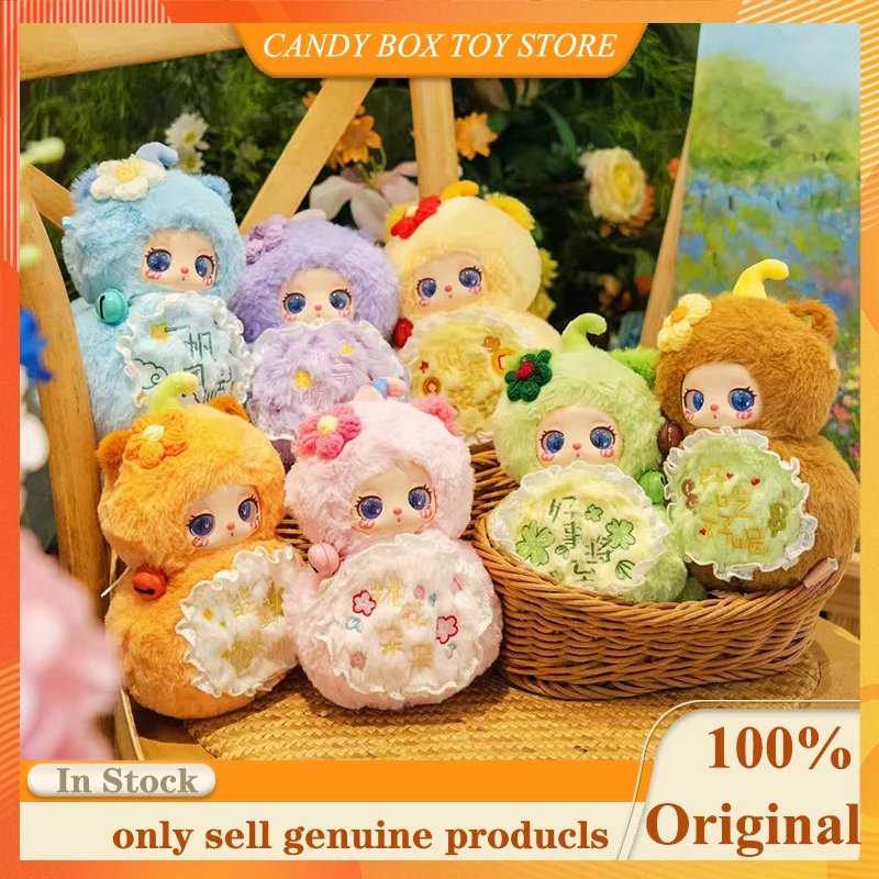 

New Baby Three Liila Fulu Qimen Series Mysterious Box Cute Bag pendant Blind Box Fashion Trendy Decoration Child Birthday Gifts