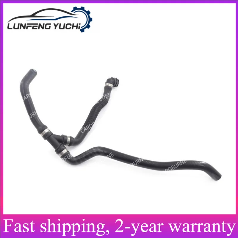 11537526941 - Radiator Hose For BMW 1 E81/3 E90/E91/E92/E93/Z4 E89