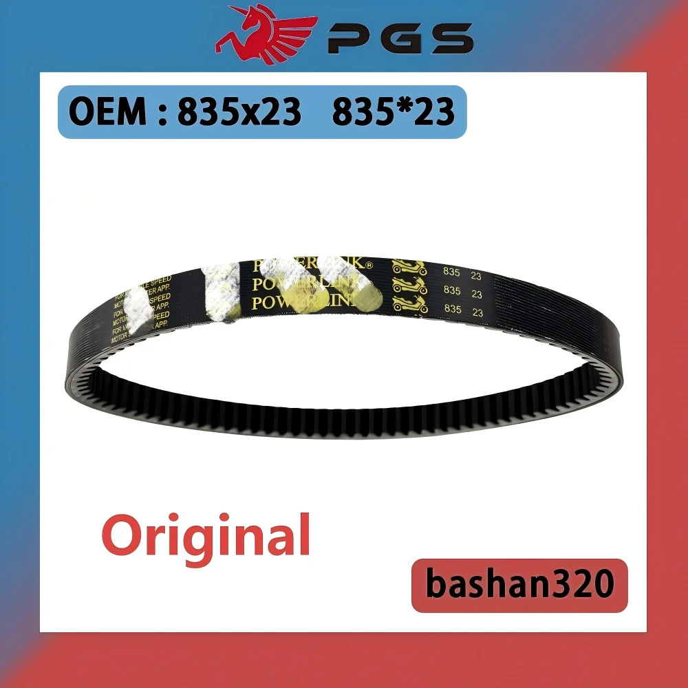 

Original Drive Belt For Bashan Explorer 320 835x23 835 23