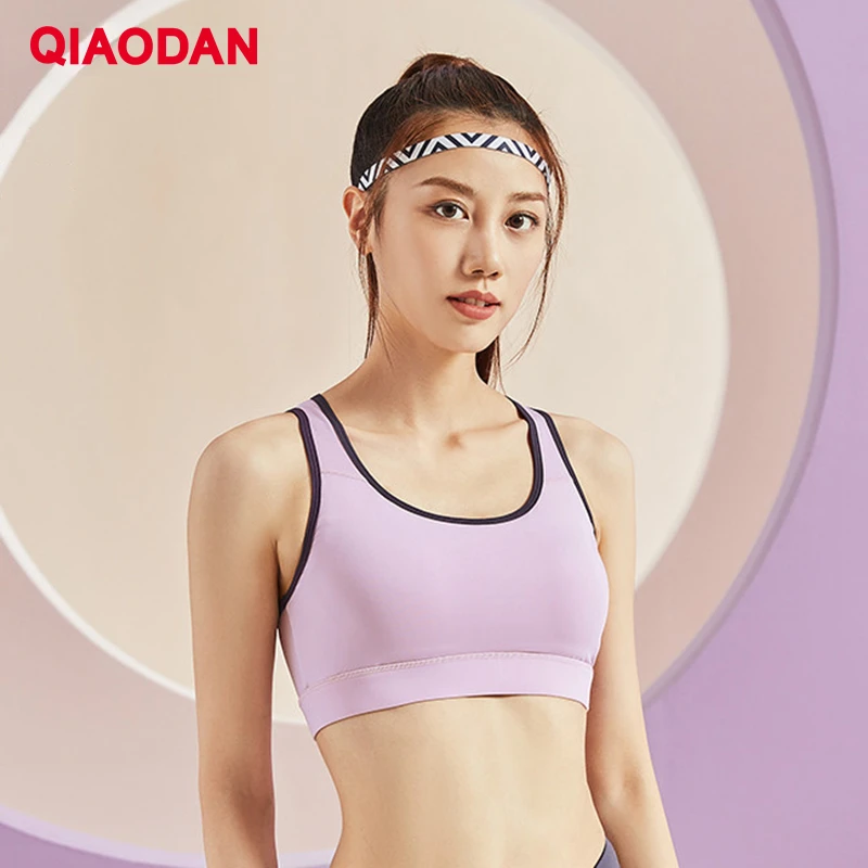 QIAODAN Bra for Women 2023 New Summer Soft Fashion Yoga Fitness Lightweight Sweat Absorption Breathable Sports Bras XVS12213375