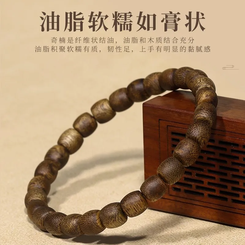 7mm Vietnam Nha Trang White Kyara Agarwood Bracelet 90% Sinking Barrel Beads Wooden Prayer Beads for Men Women Gifts