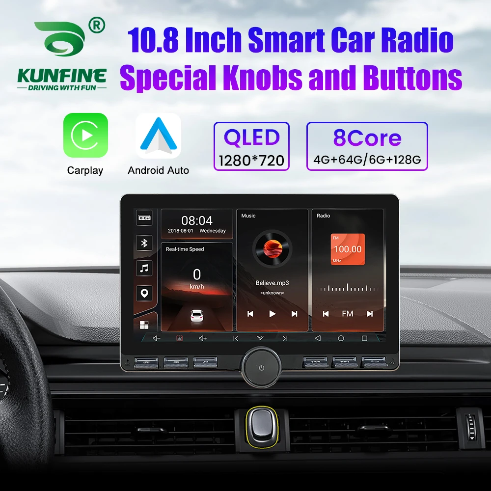 10.8 Inch Universal 2Din Car Radio Android Stereo GPS Navigation CarPlay Android Auto Single Knob Multimedia Player Head Unit