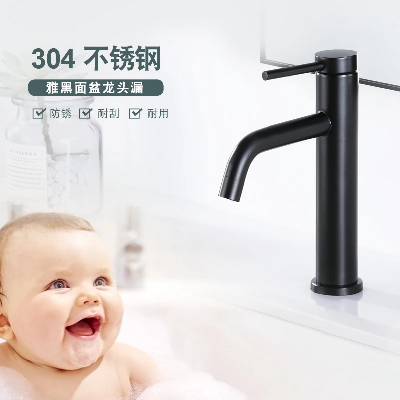 ก๊อกน้ำอ่างล้างหน้าแบบติดตั้งบนเคาน์เตอร์ รุ่นโมเดิร์น แบบน้ำเย็น 1 หัวก๊อก 1 รู หมุนได้ 360 องศา °   ก๊อกน้ำอ่างล้างหน้าสีดำ