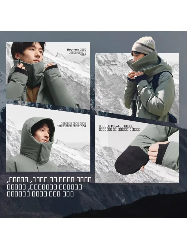 

Banana Le Men's Long down Jaet HD2 Full Protection Square Box Extreme Warm Winter Warm Outerwear Cold Resistant