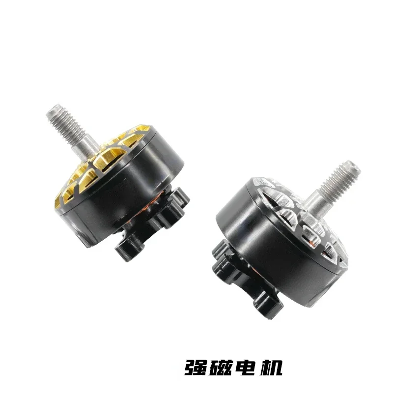 

2207/1960kv Linear Silky High Burst-Resistant Fryer FPV Motor