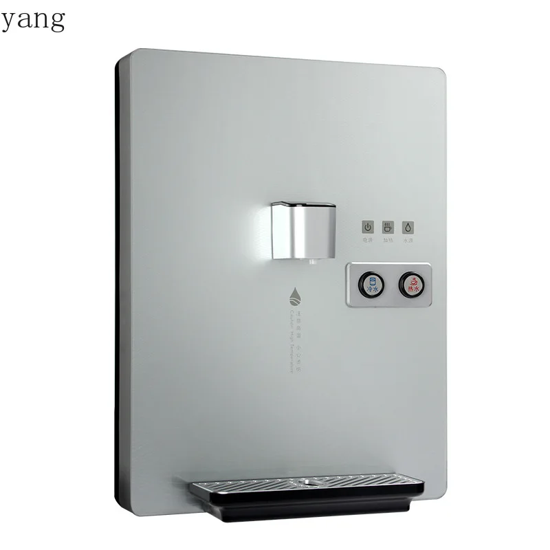 YJQ wall-mounted pipeline machine water purifier instant hot direct drinking pure water machine quick hot water heater