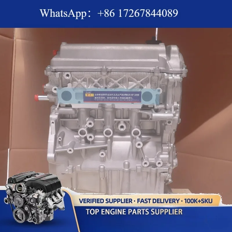 

Восстановленный бензиновый двигатель 2NZ-FE 1.3L (Long Block) для Vitz, Yaris, Platz, Echo – надежный, восстановленный мотор