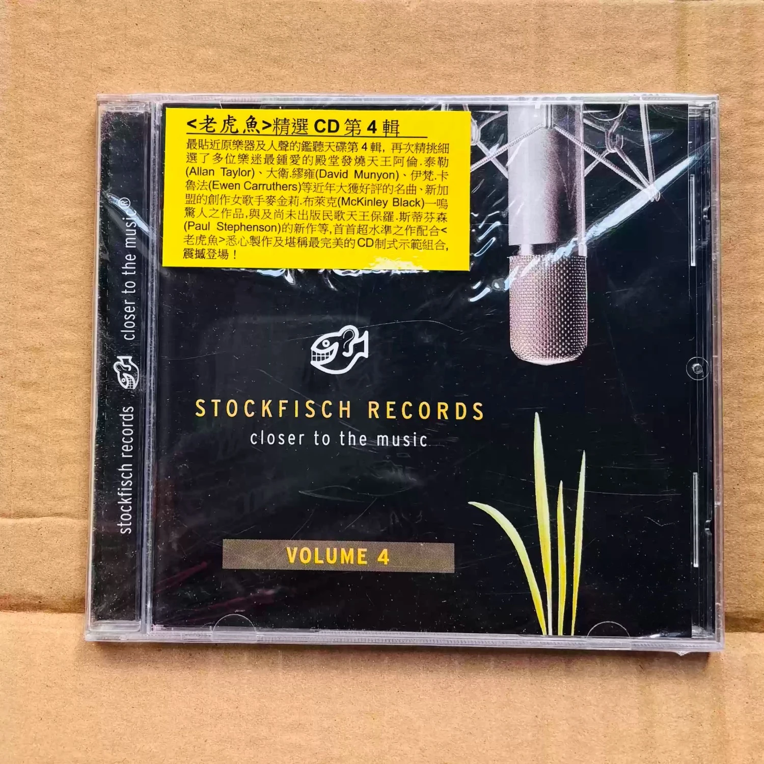 

Stockfisch Records "Closer To The Music Volume 4" Legendary Audiophile CD Vocal Compilation Masterpiece