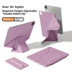 Magnetic Smart Cover for iPad A16 Case 2026 Air 11 M4 M3 M2 10th Funda for iPad Pro 13 M5 12.9 Air 5 Mini Separable Sleep Cover
