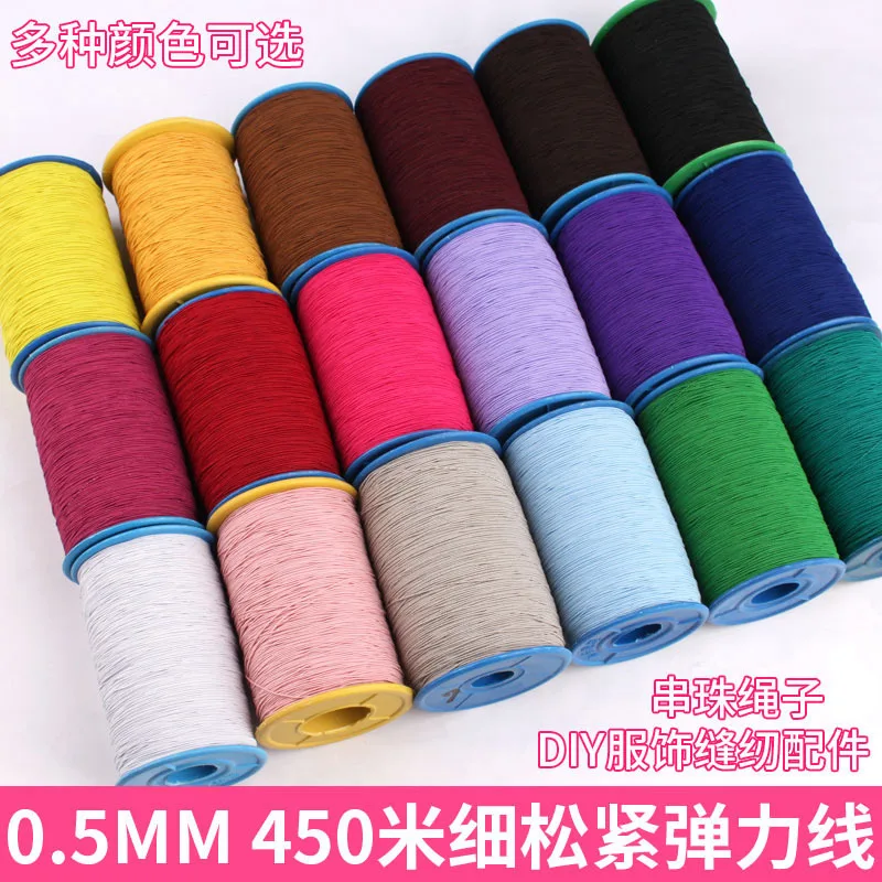 500yards+0.5mm Colored Elastic Thread Sewing Machine Thread Very Fine Elastic Cord Elastic Rubber Band Elastic Band Thread Roll