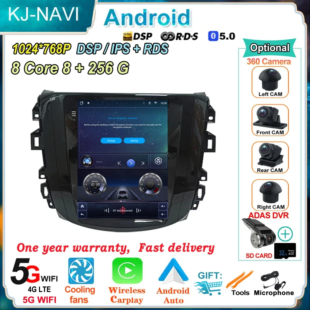 

Android 14 Car Radio Player for Nissan Navara Terra NP300 2018 - 2022 GPS Navigation Built-in Carplay+AUTO DPS WIFI Head Unit BT