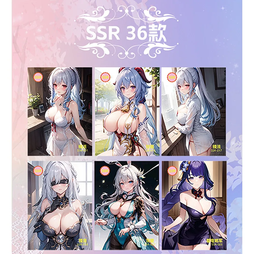 Komplettes Set atember aubende Mรคdchen Gรถttin Geschichte Sammlung Karten Kamisato Ayaka Beelzebul niedlichen q Version speziell geformte Karten