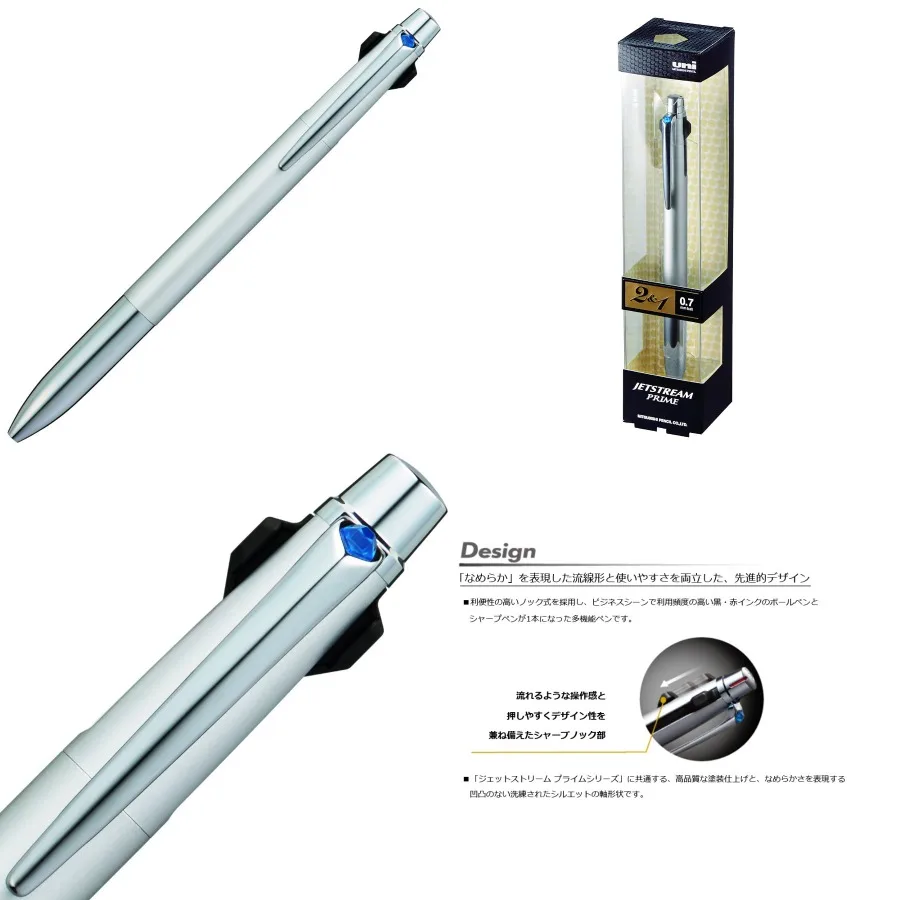 

Multifunction Pen Jetstream Prime 2 1 0.7mm Silver for Smooth Writing in Office and School Applications High Precision and Comf
