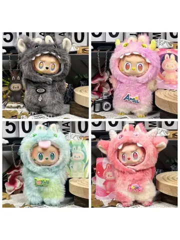 Labubu Sitting Party 1st 2nd 3rd Gen Baby Outfit:Cute Monster Plush Onesie Suit Blind Box Collectible Clothing  No Doll Included