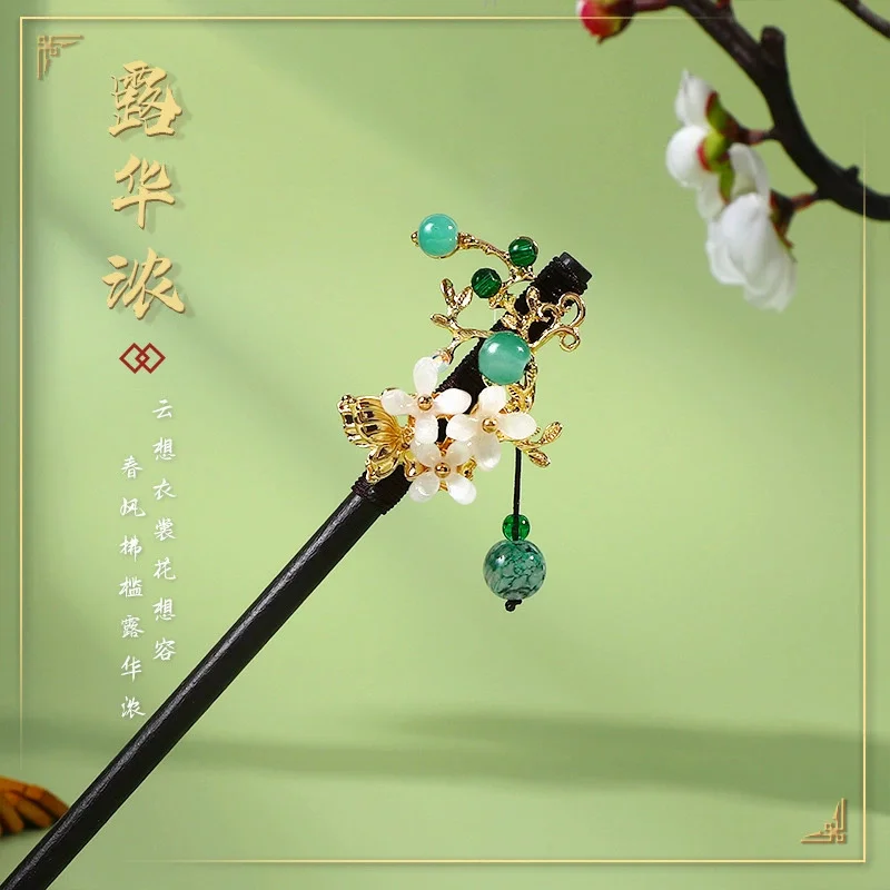1Pc Holz Haarnadel Kopfbedeckungen für Frauen Chinesischen Stil Blume Quaste Haar Sticks Kopfschmuck Elegante Haar Styling Zubehör Geschenke – Detail 9