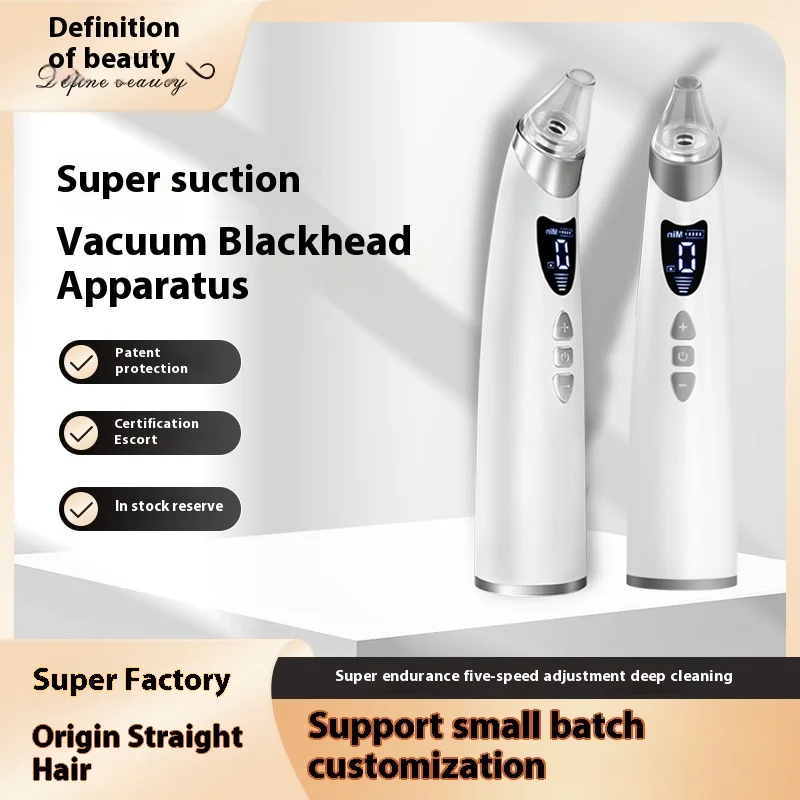 مكتبة ذكية قطعة أثرية فقاعية صغيرة قوية لتصدير الرؤوس السوداء الكهربائية أداة تجميل فعالة #5