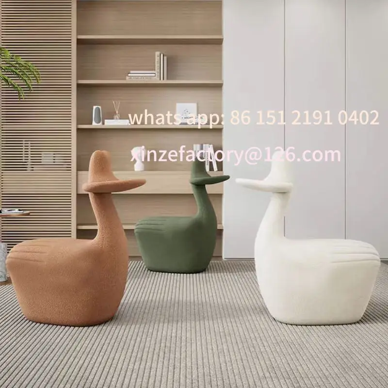 

Customizable living room ornament mobile game chair Internet celebrity sofa