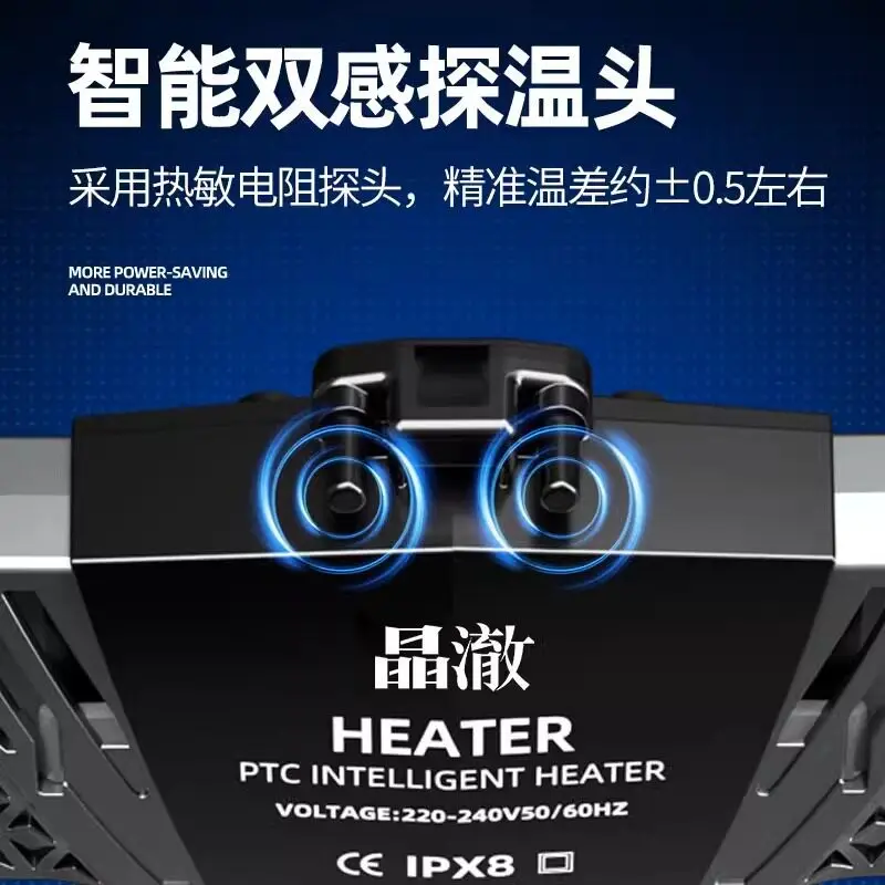 Aquarium Heater Auto Constant Temp Power‑Saving for Tropical Fish Turtle Low Water Tank,Smart Aquarium Heater