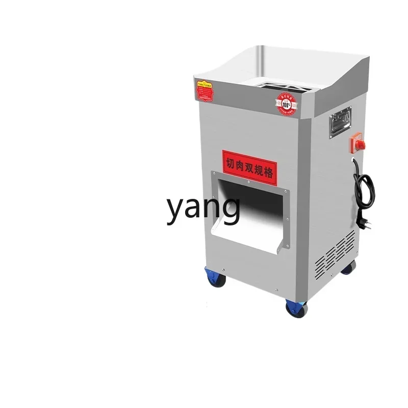 YJQ  Commercial Slicer Vertical Automatic Multifunctional All Stainless Steel