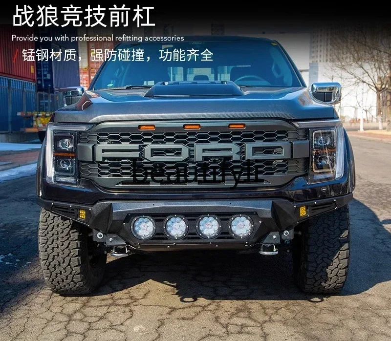 

lt6351 Wolf Warrior front bar spotlight modified anti-collision bar with spotlight hole bumper