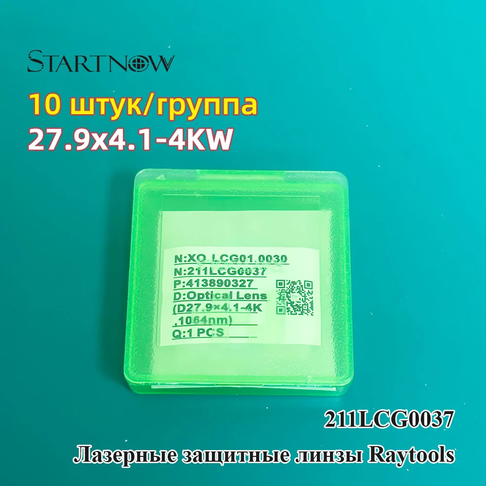 Startnow источник питания, регулируемые аксессуары для тестирования «сделай сам», регулятор резистора, 2 Вт, 10 К, потенциометр, переключатель включения/выключения для лазерной машины CO2