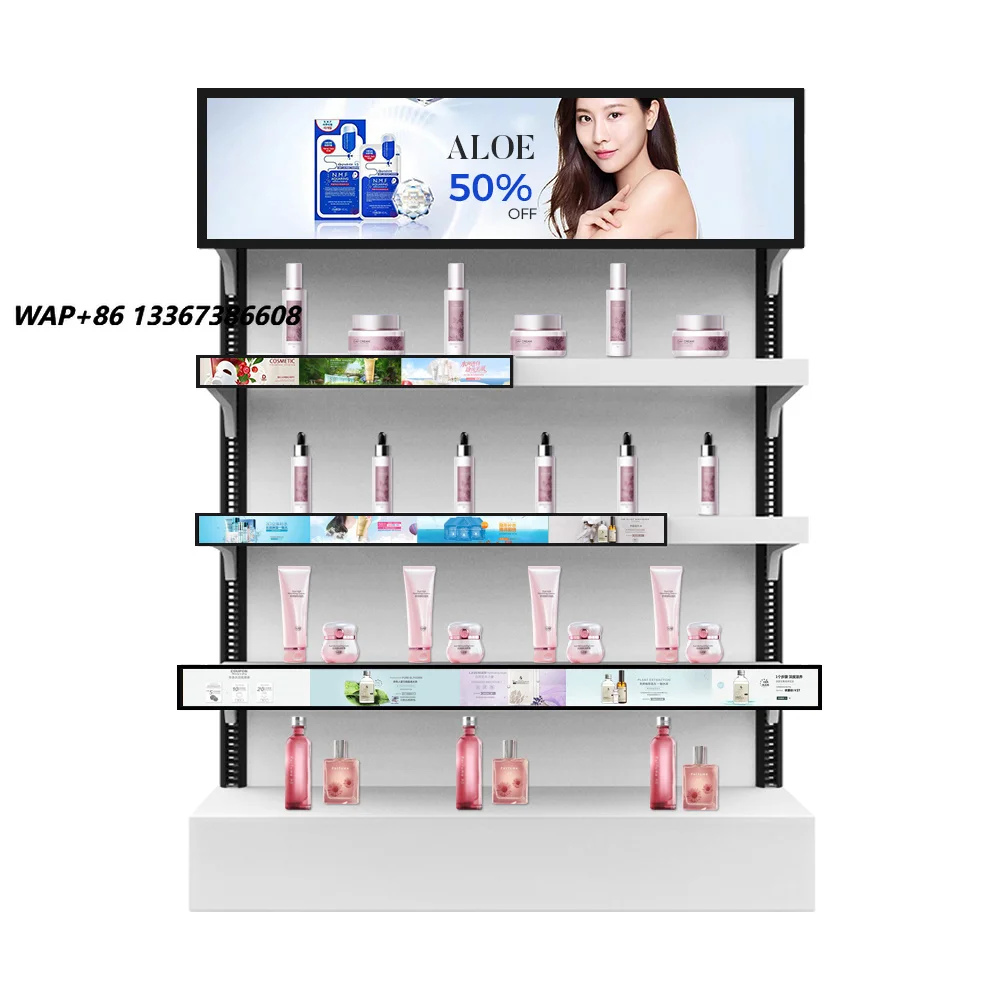 VETO Custom Size 23.1 Inch Ultra Wide Bar LCD Display Shelf Commercial Advertising Video Player with Edge Screen