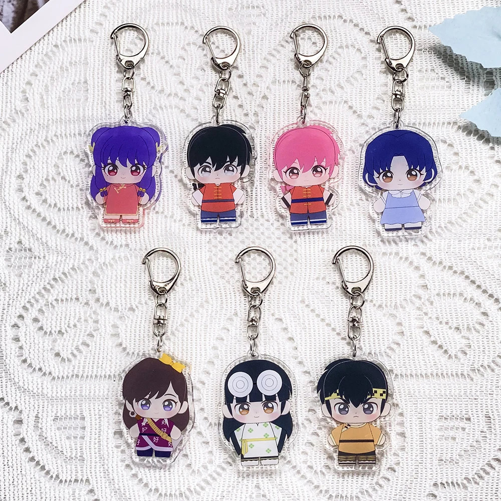 7PCS Anime Characters Ranma ½ Acrylic Keychain Accessories Funny Keyrings Friends Gifts Creative​​ Bag Charms Backpack Pendant