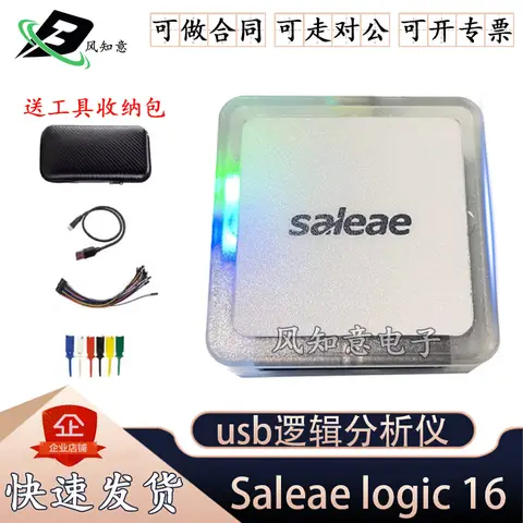 YG1016 usb logica-analysator Saleae logic pro compatibel met officiële versie 16 kanaals 100M