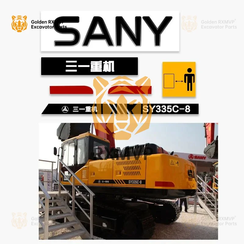 Sany excavator sticker sy55 65 75 135 205 235pro Dpc body sticker reflective car label sticker