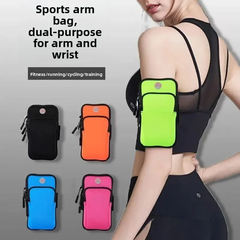Summer running phone armband lightweight wrist bag for exercisemulti-functional new waterproof phone arm sleeve