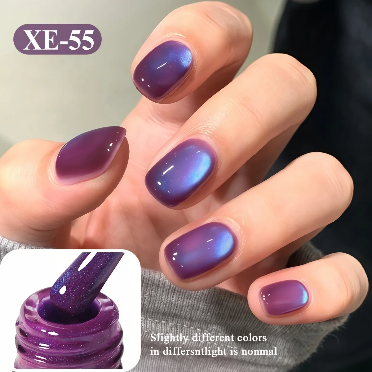 Bottiglia di polvere Viola Qi Dong Lai occhio di gatto XE-55 colla per occhi di gatto viola super brillante perline di vetro viola moda tutto-fiammifero