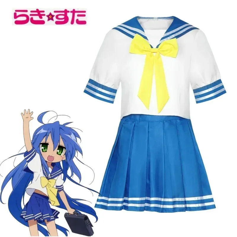 

Izumi Konata Cosplay Costume Anime Lucky Star School Uniform Full Set cosplay clothing halloween costumes women JK Sailor Suits