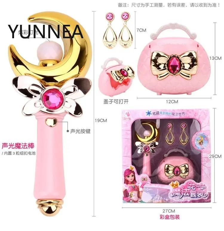 Flower Fairy Magic Stick Set Luminous Magic Fairy Treasure Box Handbag Fairy Stick Girl Toys Luminous Toys