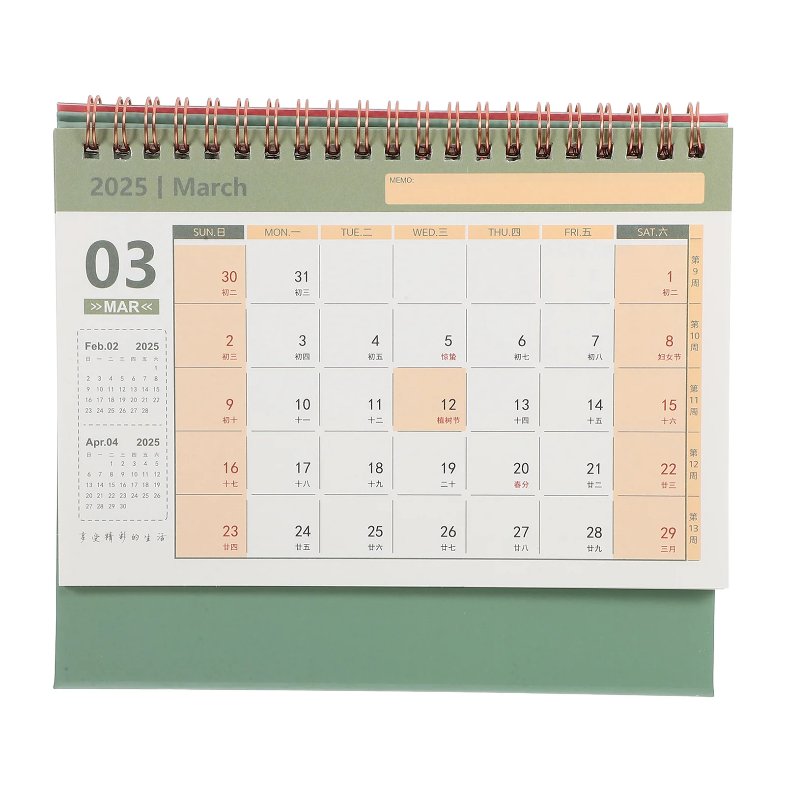 Geladeira 2025 Calendário de mesa Escritório Grande quadro branco Papel de parede Mês acadêmico