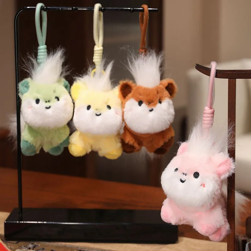 

Cute Fluffy Pony Plush Keychains Colorful Animal Doll Bag Charms with Lanyard for Kids and Daily Decoration Kawaii Exquisite